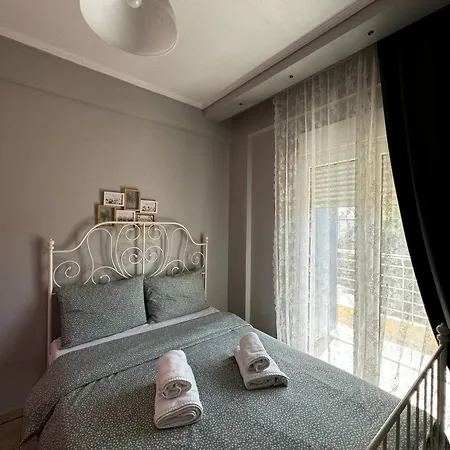 Apartament το σπίτι με θέα τα τρίκαλα! Tríkala